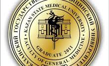 KSMU Kazan logo